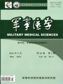 军事医学杂志